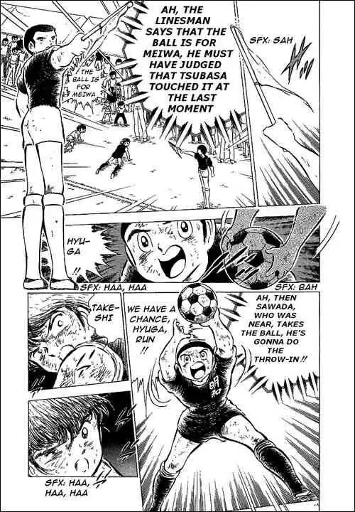 Captain Tsubasa Chapter 45 24